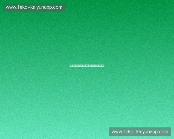 双城记:当格拉斯哥的硬核灵魂撞上利物浦的红军信仰 双城记:当格拉斯哥的硬核灵魂撞上利物浦的红军信仰